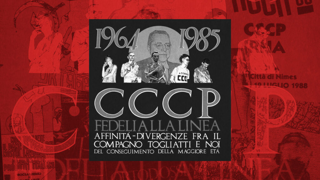 “Le storie terminano, sta a noi riuscire a mandarle avanti”. La verità sulla reunion dei CCCP raccontata dal loro biografo - 